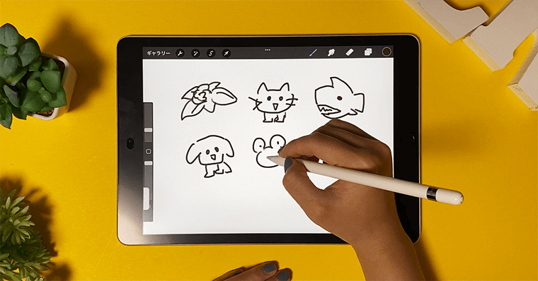 iPad メリット２：手軽にお絵描きができる点