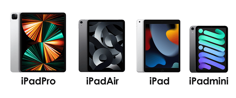 iPadの簡易比較表