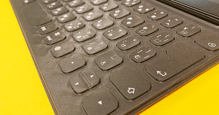 iPad第9世代 | Smart Keyboard(スマートキーボード)のレビュー