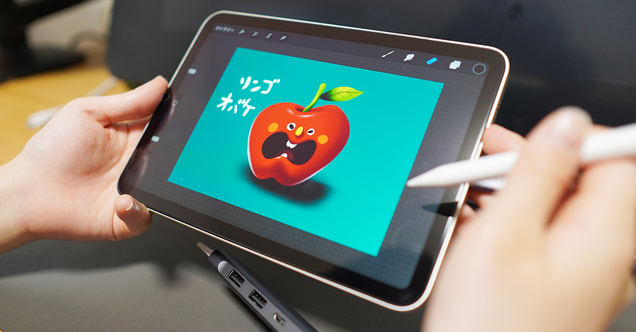 iPadmini6で絵を描く メリット1：手軽に描けてコンパクト
