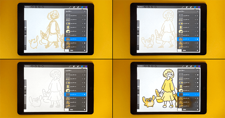 iPadの使い道 できること イラストラフ~仕上げ
