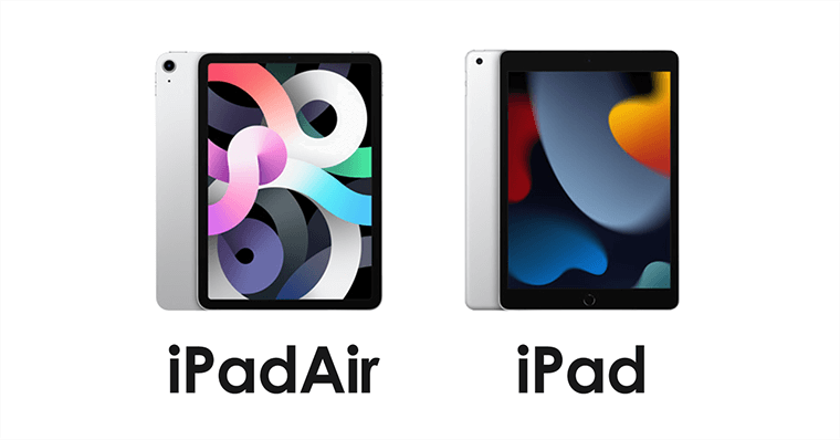 脱失敗 Ipadでお絵描きしたい人はどのモデルを買えばいいのか Zrデザインラボ 脱失敗 Ipadでお絵描きしたい人はどのモデルを買えばいいのか Zrデザインラボ