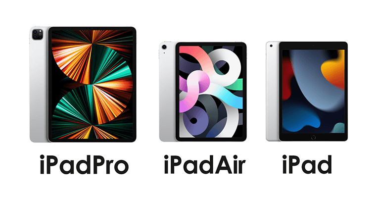 脱失敗 Ipadでお絵描きしたい人はどのモデルを買えばいいのか Zrデザインラボ
